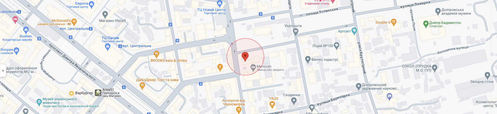 Google maps розташування обміну валют VKURSE